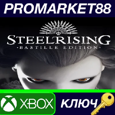 ⭐ Steelrising Bastille Edition AR Xbox Series X|S Key
