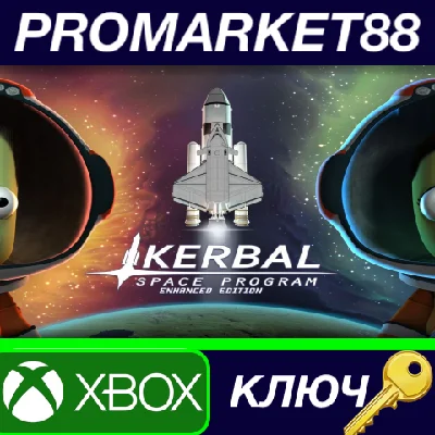 ⭐ Kerbal Space Program Enhanced Edition AR XBOX One / X