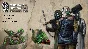 Chornobyl Liquidators Supporter Pack ключ RU/CIS РФ