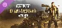 ⚡️Dying Light - 10th Anniversary Bundle | АВТО RU Steam