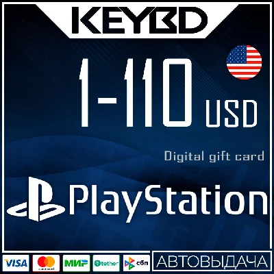 🔰Playstation Network PSN🔵1-110$ (USA) Код пополнения