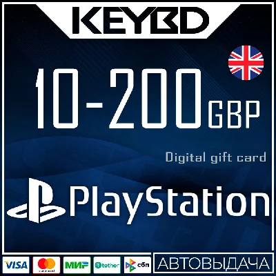 🔰Playstation Network PSN🔵10-100 GBP Фунтов (UK)