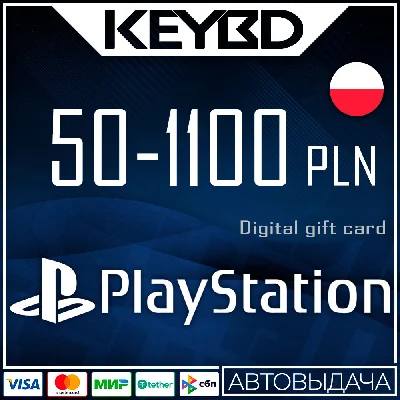 🔰Playstation Network PSN🔵50-1100 PLN [No fees]