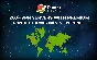 🌍Planet VPN PREMIUM до 2029 года