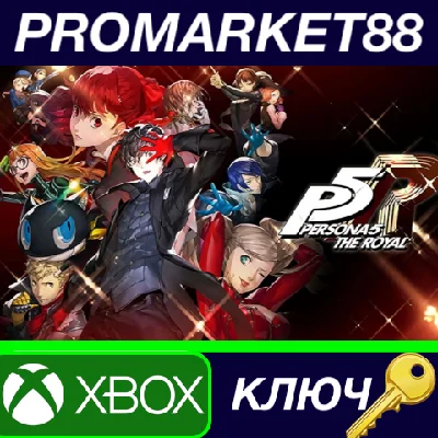 ⭐ Persona 5 Royal US XBOX One / Xbox Series X|S / Windo