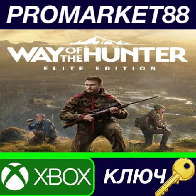 ⭐ Way of the Hunter Elite Edition AR Xbox Series X|S Ke