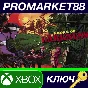 ⭐ Far Cry 5 - Lost On Mars DLC AR XBOX One / Xbox Serie