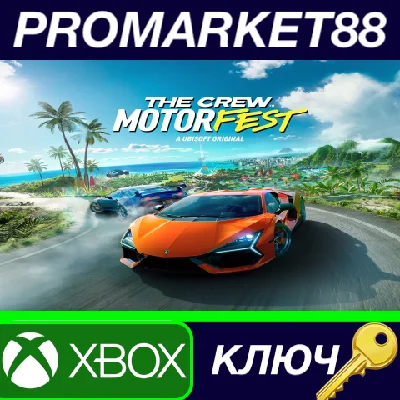 ⭐ The Crew Motorfest XBOX One Key 🔑 GLOBAL