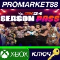 WWE 2K24 - Season Pass XBOX One / Xbox Series X|S Key