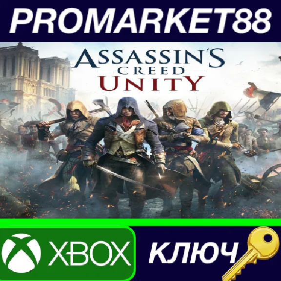 ⭐ Assassin´s Creed Unity CA XBOX One / Xbox Series X|S 