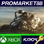 Fallout 76 EN/KO Languages Only XBOX One / Xbox Series 