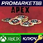 ⭐ Apex Legends - 1000 Apex Coins US XBOX One Key 🔑USA