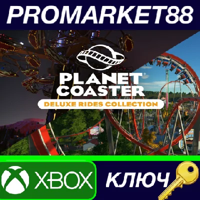 ⭐ Planet Coaster - Deluxe Rides Collection DLC AR Xbox 