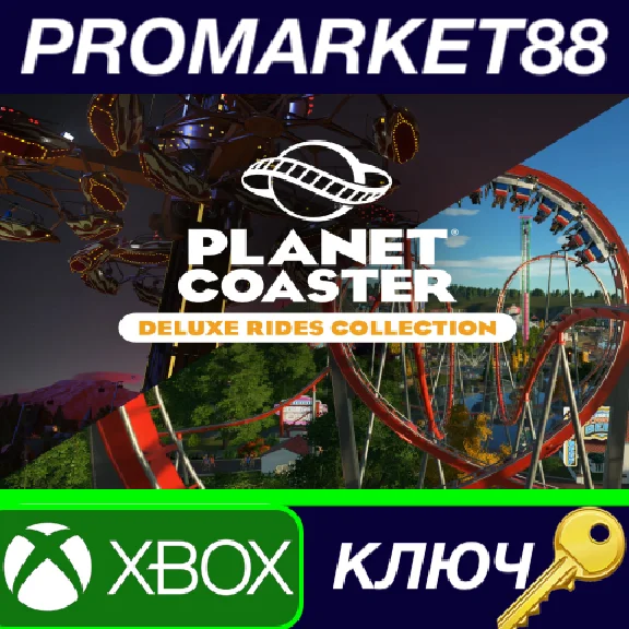 ⭐ Planet Coaster - Deluxe Rides Collection DLC AR Xbox 