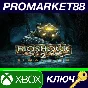 ⭐ BioShock 2 Remastered EU XBOX One / Xbox Series X|S K