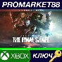 ⭐ Destiny 2 - The Final Shape + Annual Pass DLC EU XBOX