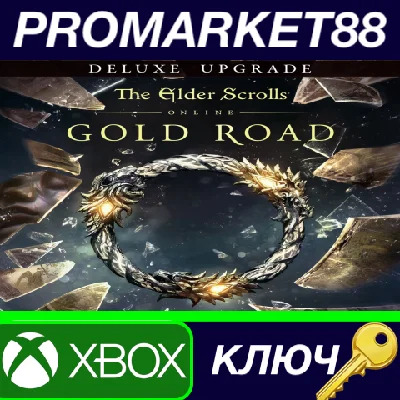 ⭐ The Elder Scrolls Online Deluxe Collection: Gold Road