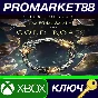 ⭐ The Elder Scrolls Online Deluxe Collection: Gold Road