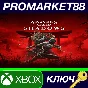 ⭐ Assassin’s Creed Shadows EU Xbox Series X|S Key