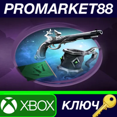⭐ Sea Of Thieves - Ebon Flintlock Pack DLC XBOX One / X