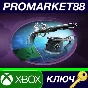 ⭐ Sea Of Thieves - Ebon Flintlock Pack DLC XBOX One / X