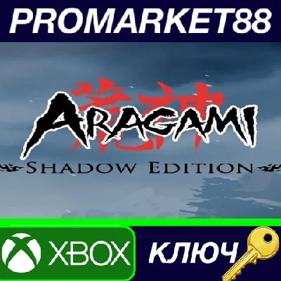⭐ Aragami: Shadow Edition EU XBOX One / Xbox Series X|S