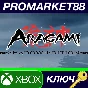 ⭐ Aragami: Shadow Edition EU XBOX One / Xbox Series X|S