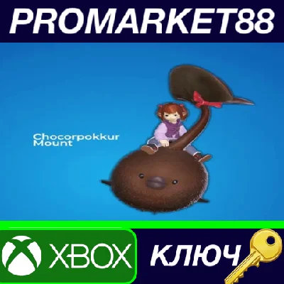 ⭐ Final Fantasy XIV - Exclusive Chocorpokkur Whistle (M