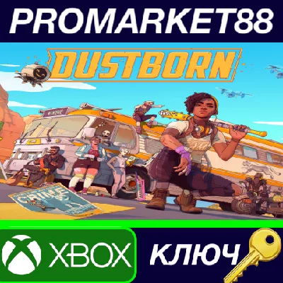 ⭐Dustborn EU XBOX One / Xbox Series X|S КЛЮЧ 🔑ЕВРОПА