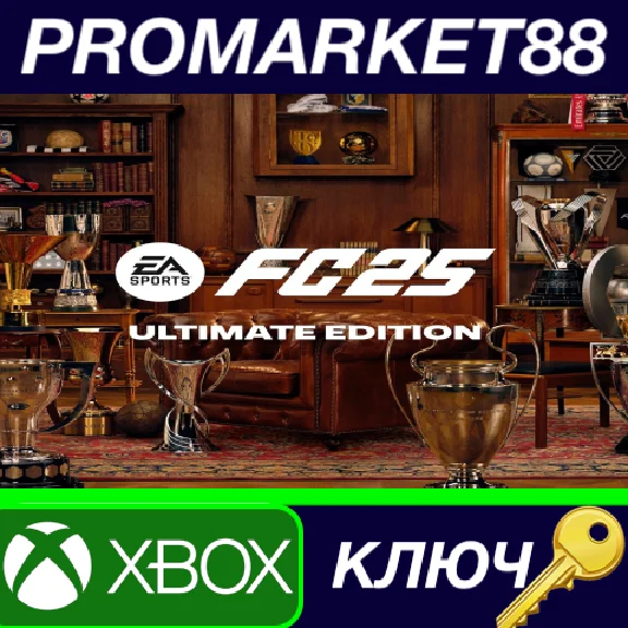 ⭐ EA SPORTS FC 25 Ultimate Edition EU XBOX One / Xbox S