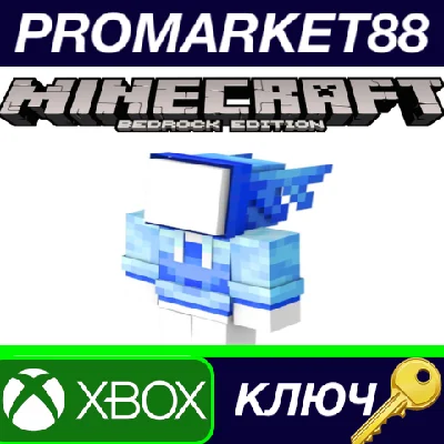 ⭐ Minecraft Bedrock Edition - Allay Hoodie DLC XBOX One