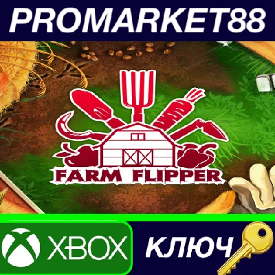 ⭐ House Flipper - Farm DLC AR XBOX One / Xbox Series X|