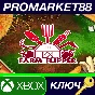 ⭐ House Flipper - Farm DLC AR XBOX One / Xbox Series X|