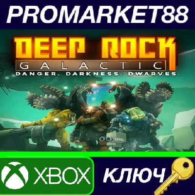 ⭐ Deep Rock Galactic AR XBOX One / Xbox Series X|S / PC