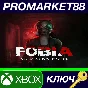 ⭐ Fobia - St. Dinfna Hotel EU XBOX One / Xbox Series X|