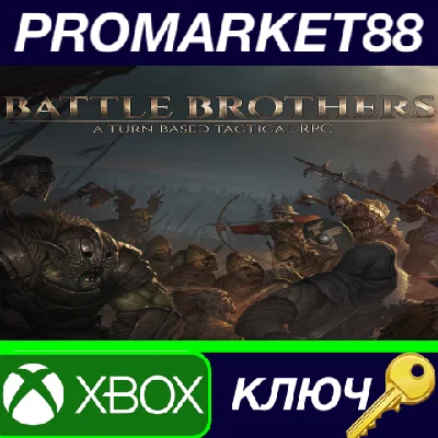 ⭐ Battle Brothers EU XBOX One / Xbox Series X|S Key