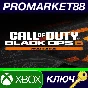 ⭐ Call of Duty: Black Ops 6 Vault Edition EU XBOX One /