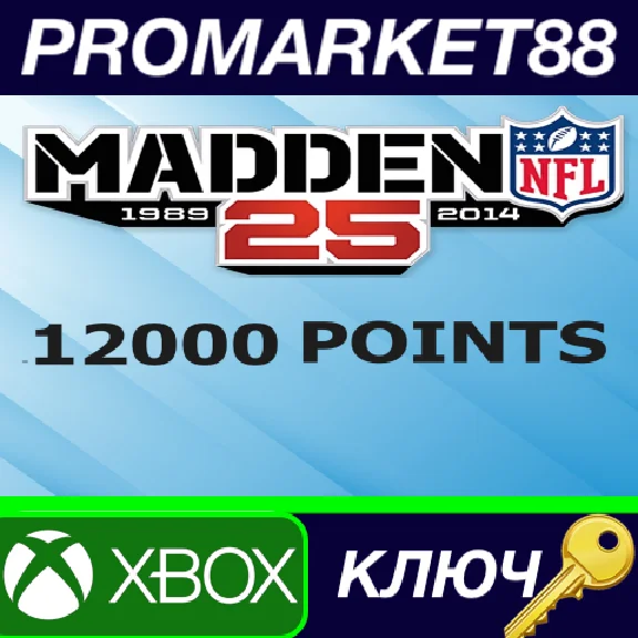 ⭐ EA SPORTS Madden NFL 25 - 12000 Points EU XBOX One /