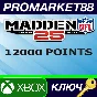 ⭐ EA SPORTS Madden NFL 25 - 12000 Points EU XBOX One /