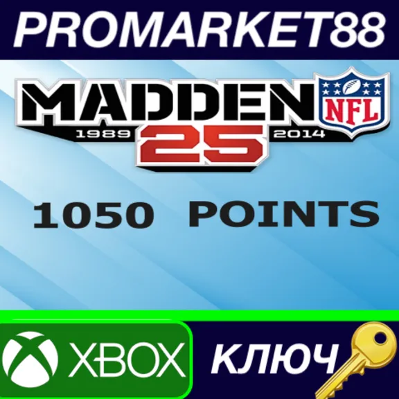 ⭐ EA SPORTS Madden NFL 25 - 1050 Points US XBOX One / X