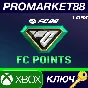 ⭐ EA SPORTS FC 25 - FC Points 1050 XBOX One / Xbox Seri