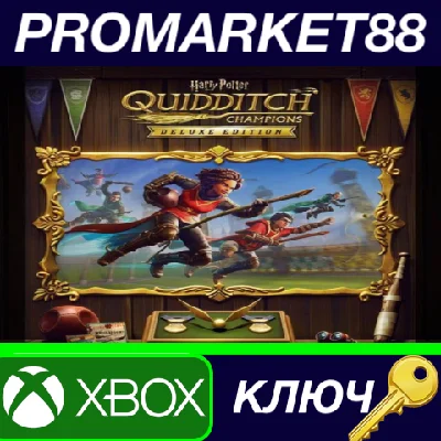 Harry Potter Quidditch Champions Deluxe Edition US Xbox
