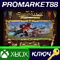 Harry Potter Quidditch Champions Deluxe Edition US Xbox