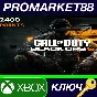 Call of Duty: Black Ops 6 - 2400 COD Points DLC XBOX On