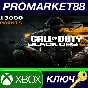 Call of Duty: Black Ops 6 - 13000 COD Points DLC XBOX O