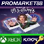 ⭐ Life is Strange: Double Exposure Deluxe Edition US Xb