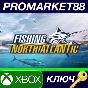 ⭐ Fishing North Atlantic EU XBOX One / Xbox Series X|S 