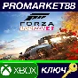 ⭐ Forza Horizon 4 Standard Edition EU XBOX One / Xbox S