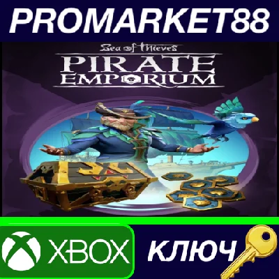 ⭐ Sea of Thieves - Parrot Starter Bundle Xbox One / Xbo
