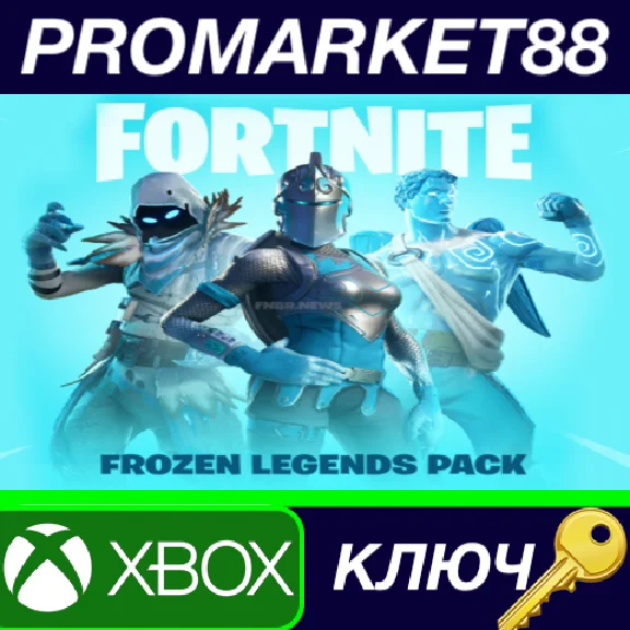 ⭐ Fortnite - Frozen Legends Pack DLC ZA XBOX One / Xbox
